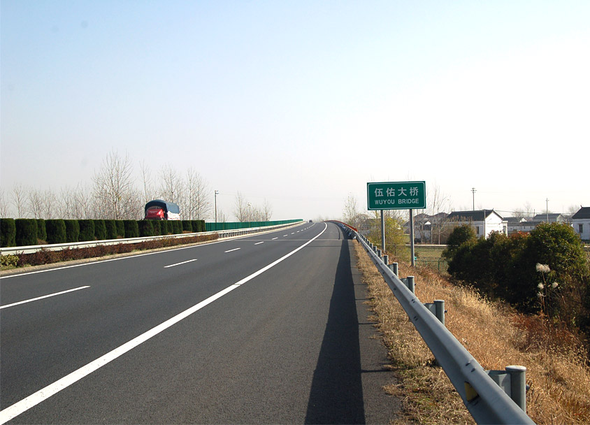 淮盐高速公路HY-YC12标